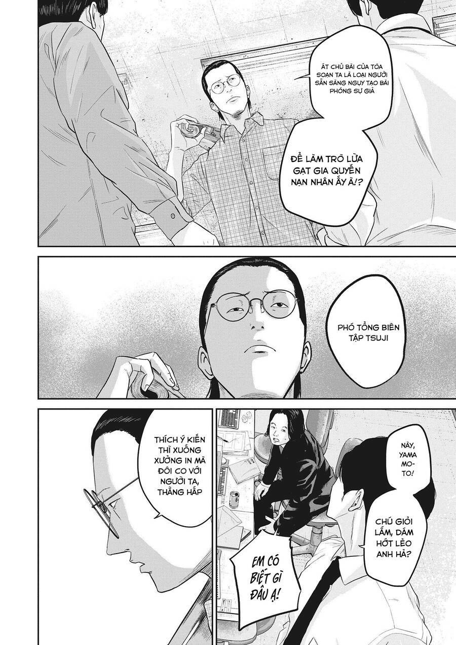 smiley - cười lên m chapter 11 10