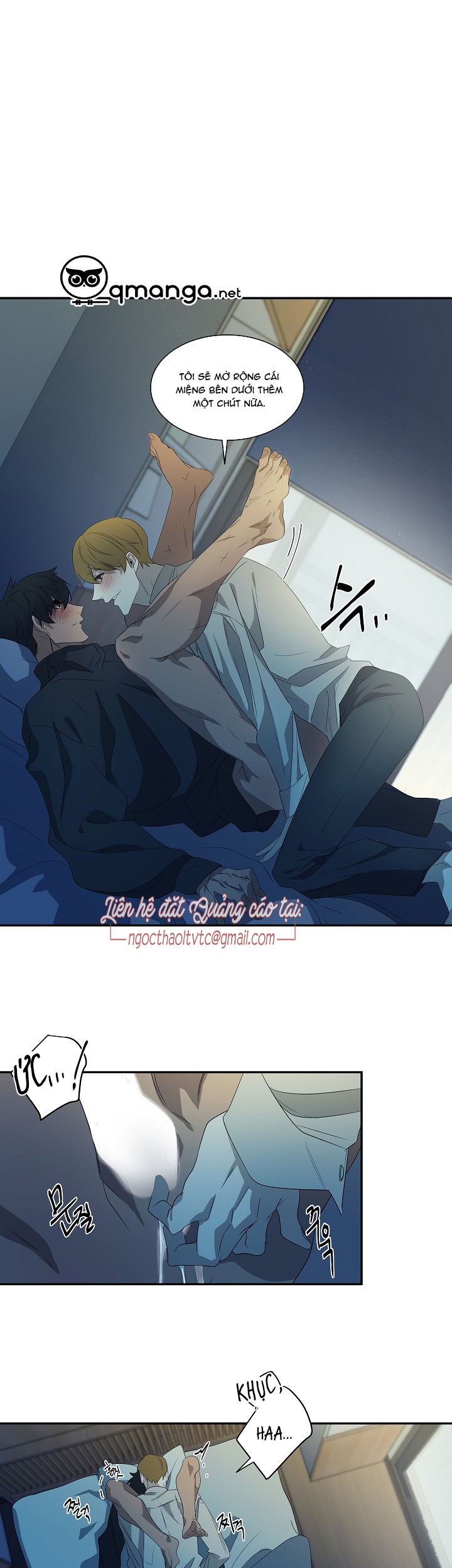 ever green chapter 24 13