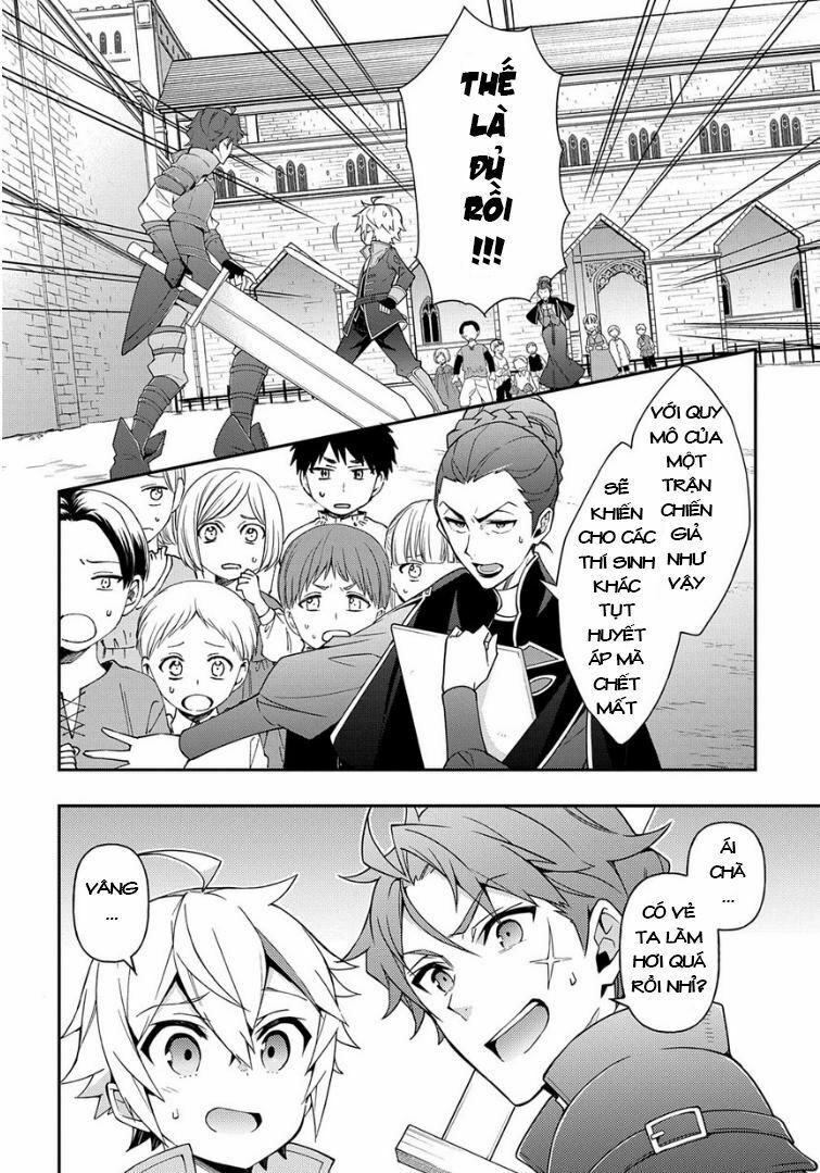 tensei kizoku no isekai boukenroku ~jichou wo shiranai kamigami no shito~ chapter 21 30