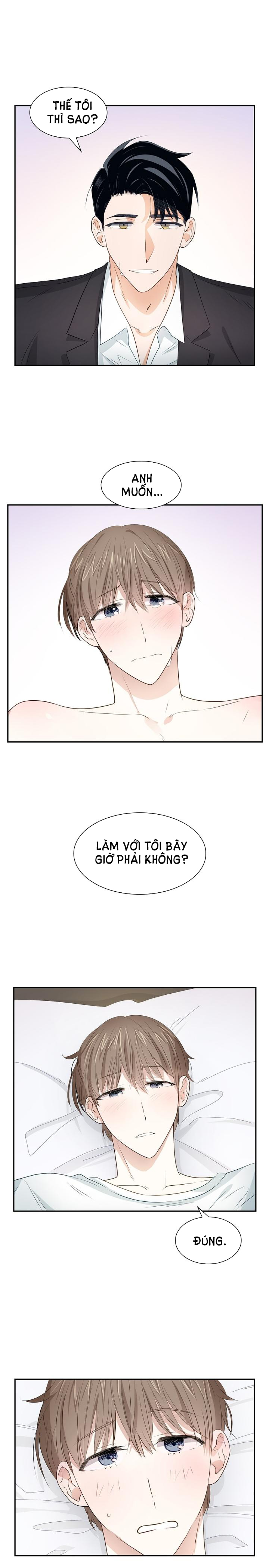 smurf's world chapter 17 13