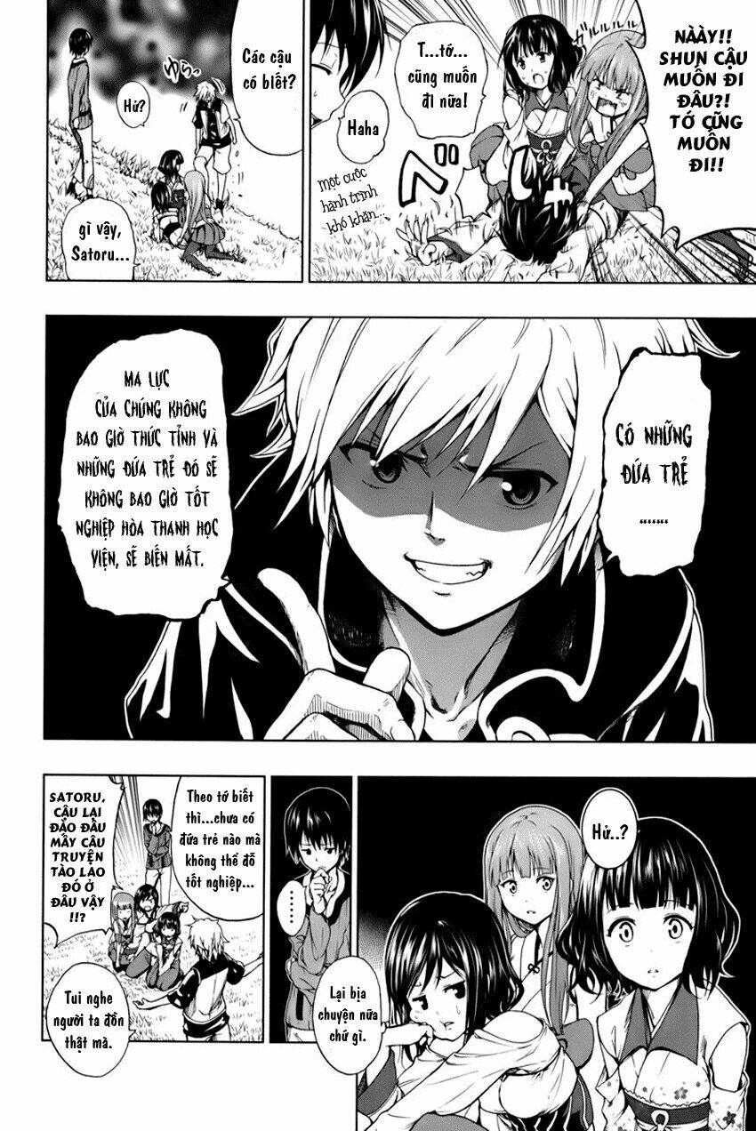 shin sekai yori chapter 1 16