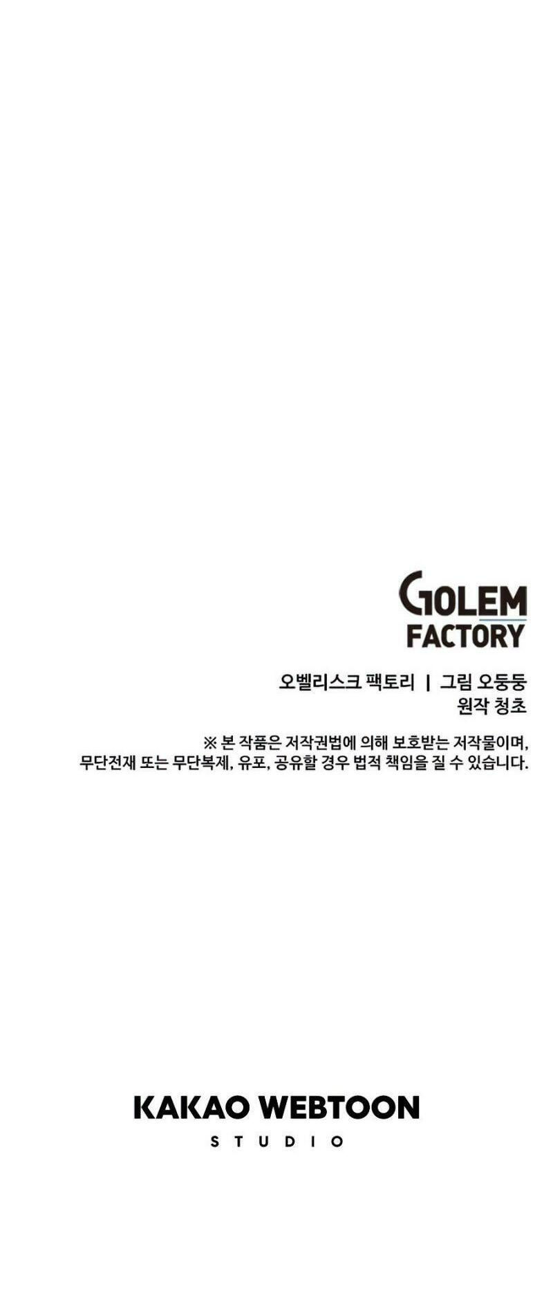 bug player - người chơi lỗi chapter 75 54