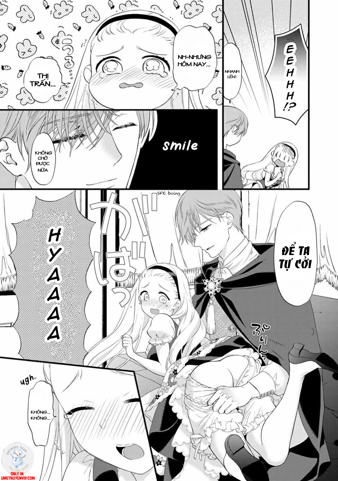 tsunderu moto-akuyaku reijou wa do-s ouji-sama kara nigedashitai chapter 4 8