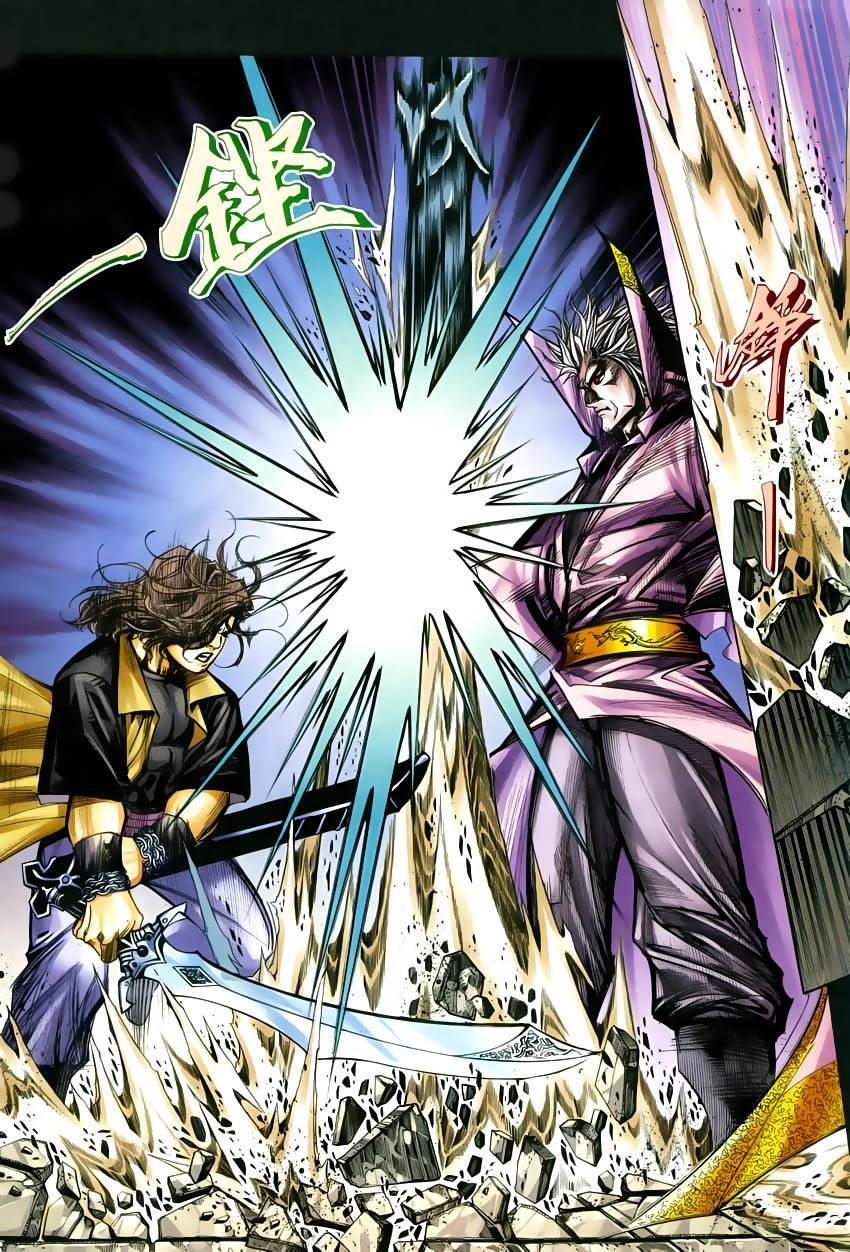 bá đao chapter 247 28