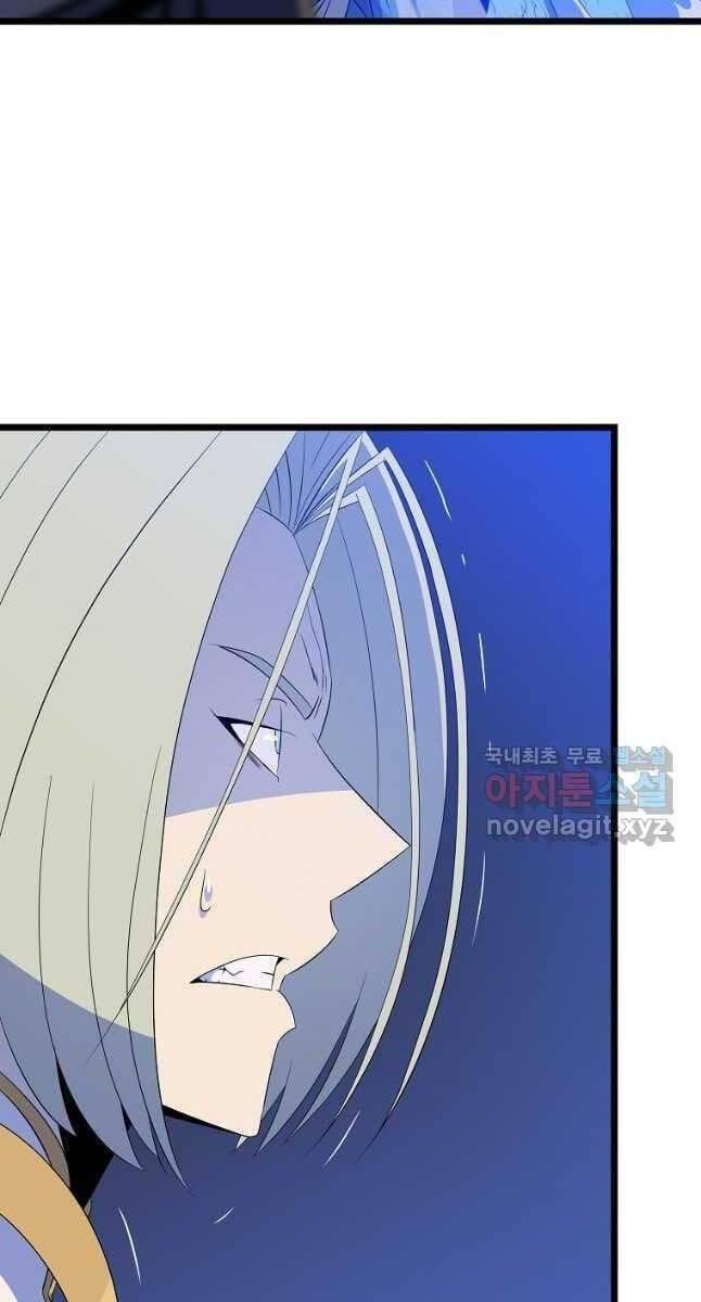 tiêu diệt đấng cứu thế chapter 127 42