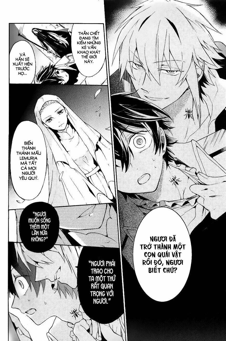 shinigami to gin no kishi chapter 5.3 3