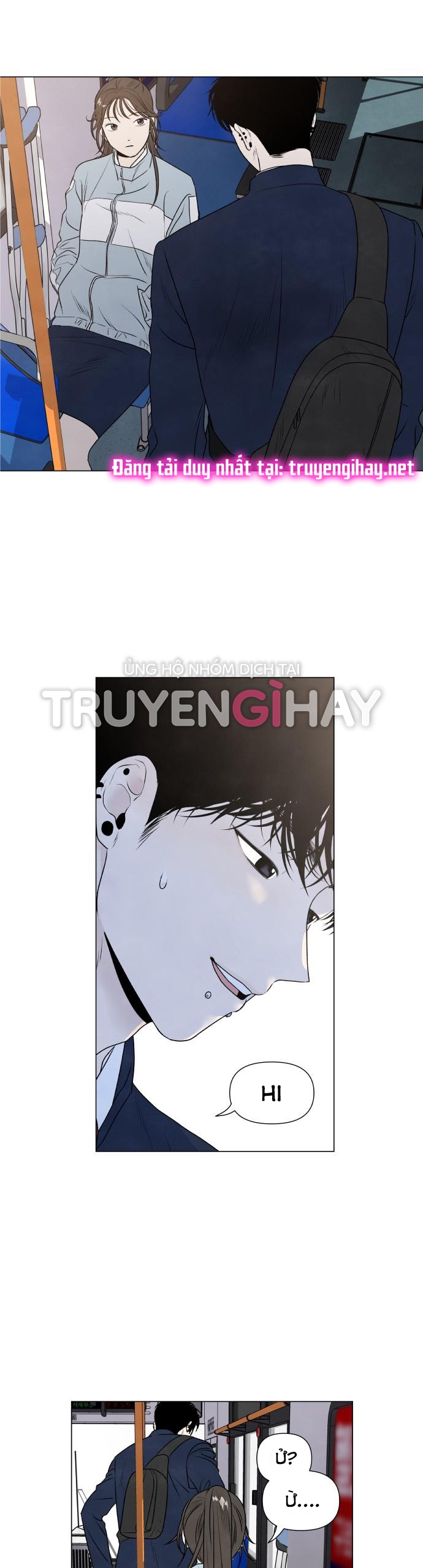 điều khiến tôi quyết tâm muốn chết chapter 1.2 9