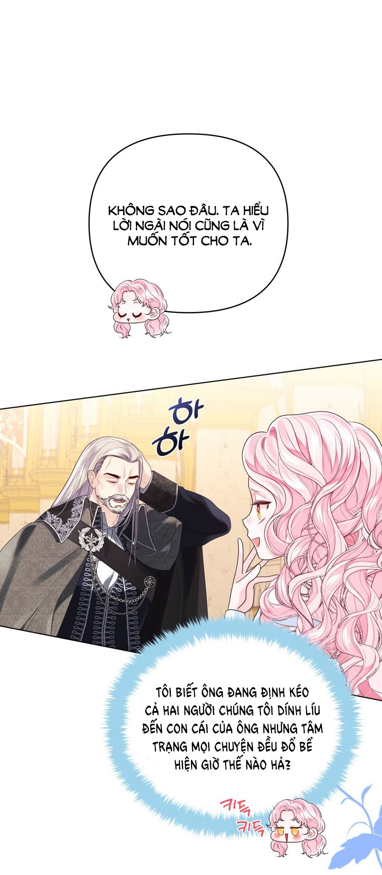 thà rằng để tôi trở thành nữ hoàng chapter 9.2 21