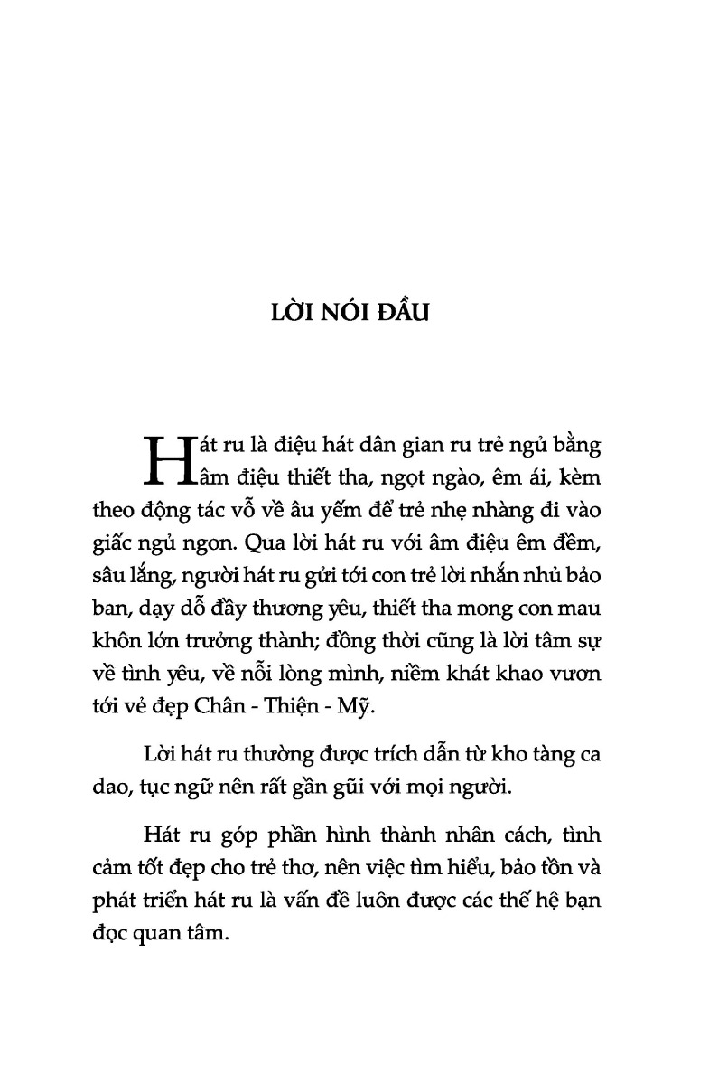 Hát Ru - Tập Hợp Những Câu Hát Thấm Đượm Tình Quê Hương _TV