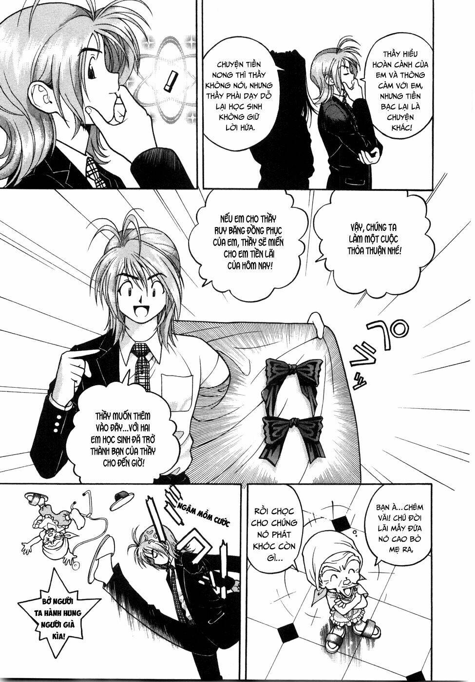 gakuen heaven chapter 53 12