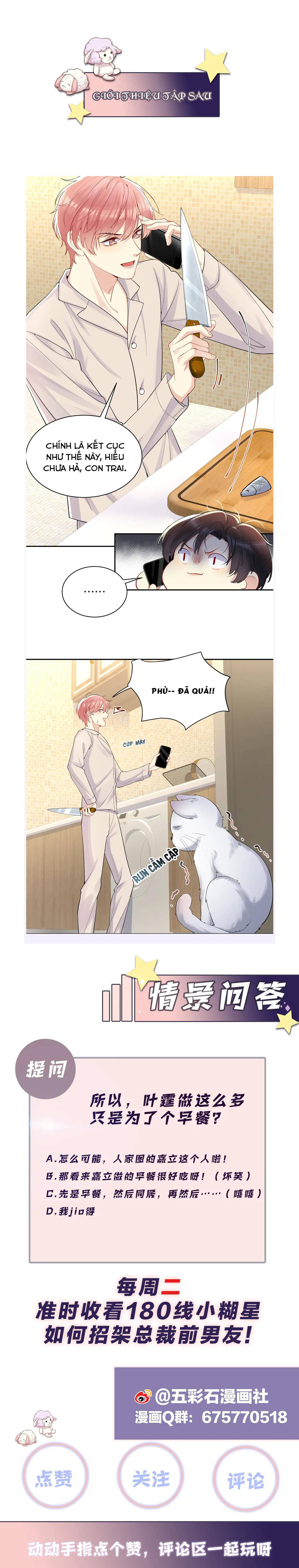 lại bị bạn trai cũ nhắm tới rồi chapter 11 6