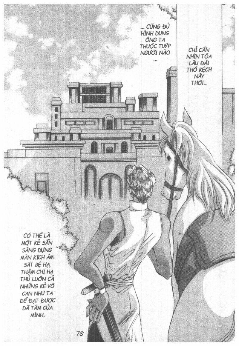 vampire game chapter 5 80