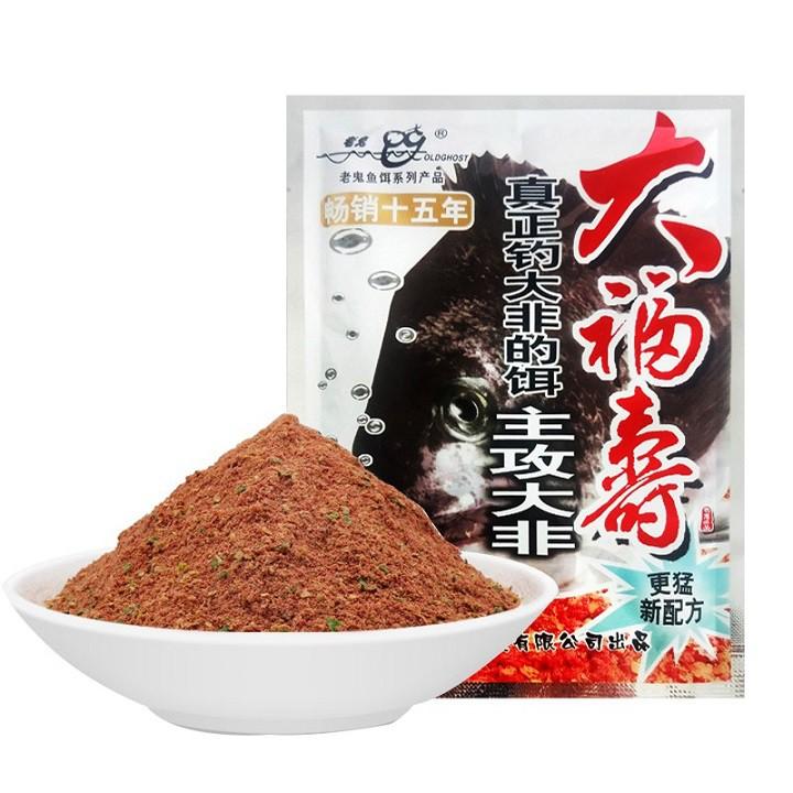 Mồi Câu Cá Chuyên Cá Rô Phi Lão Quỷ 120g Cao Cấp Mồi Câu Cá Siêu Nhạy OG1