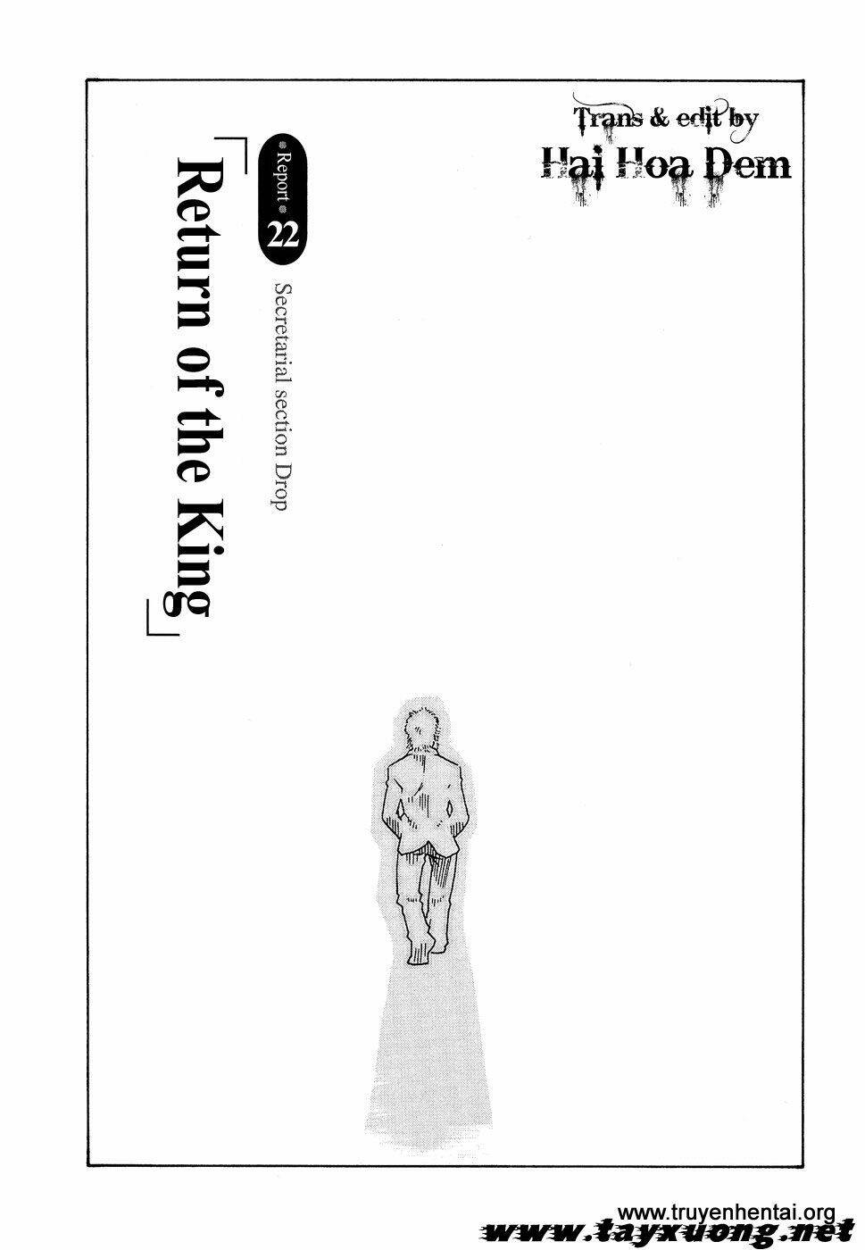 hishoka drops chapter 22 1