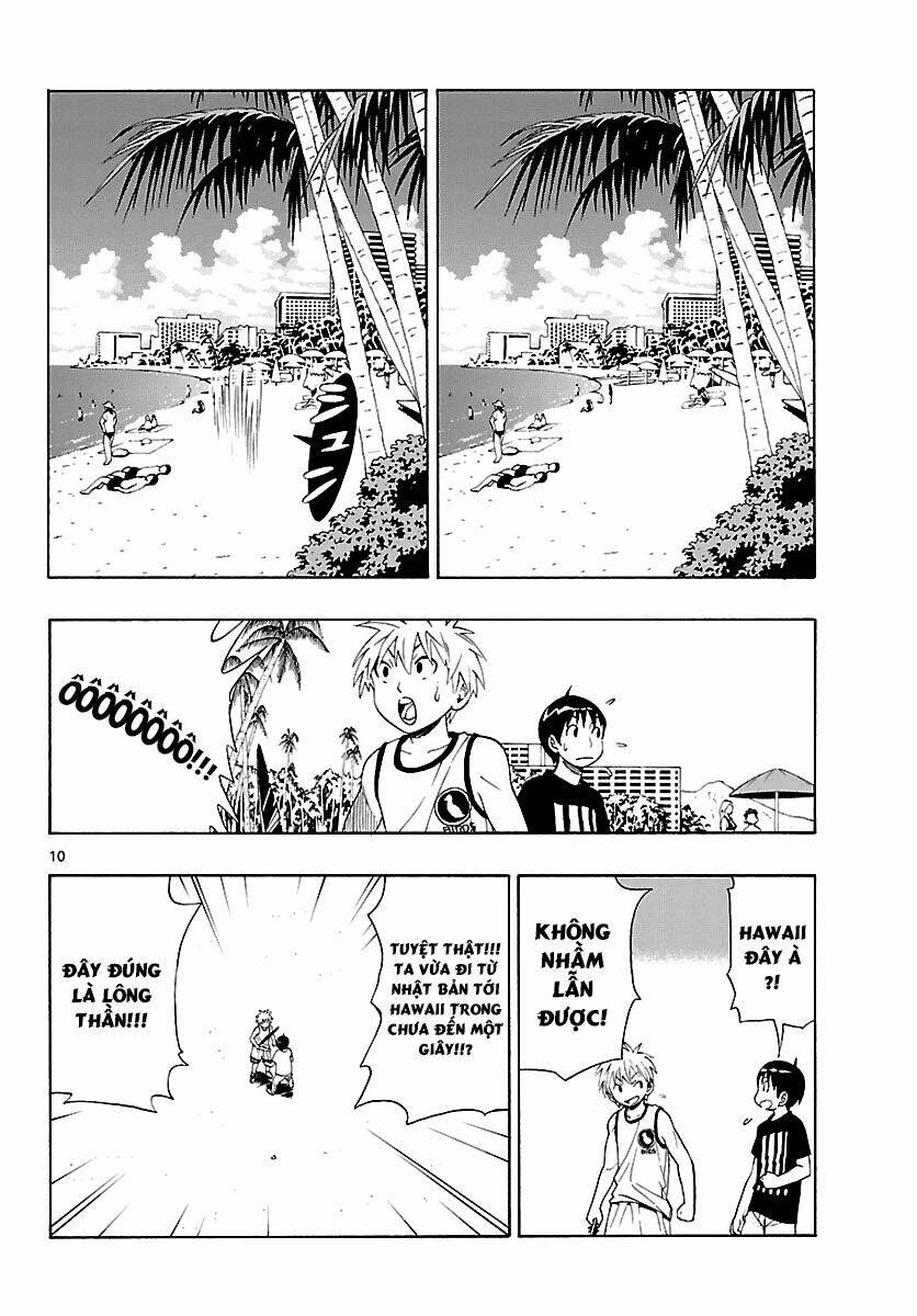 maho gyoshonin roma chapter 5 11