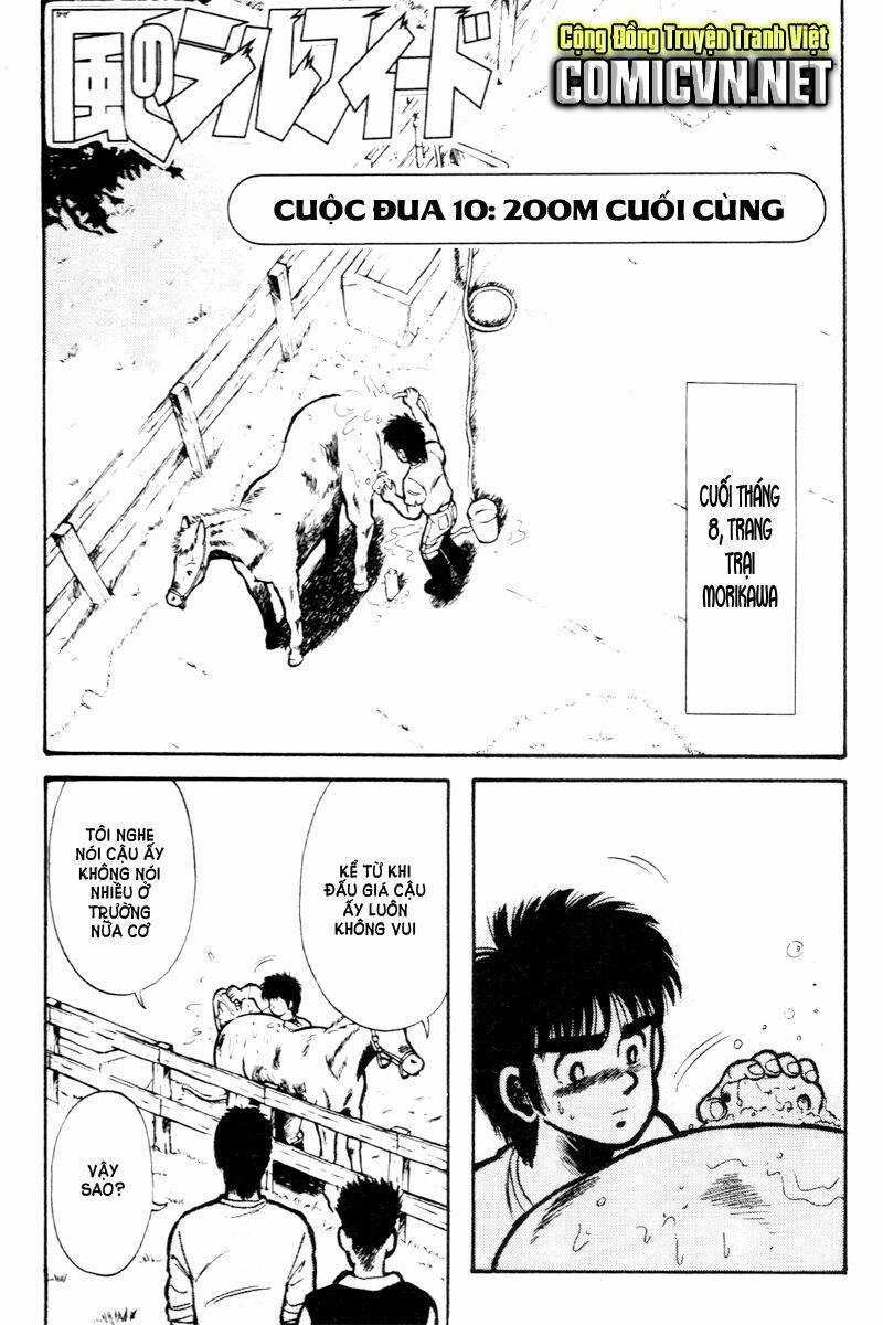 kaze no sylphid - phong mã silphid chapter 10 2