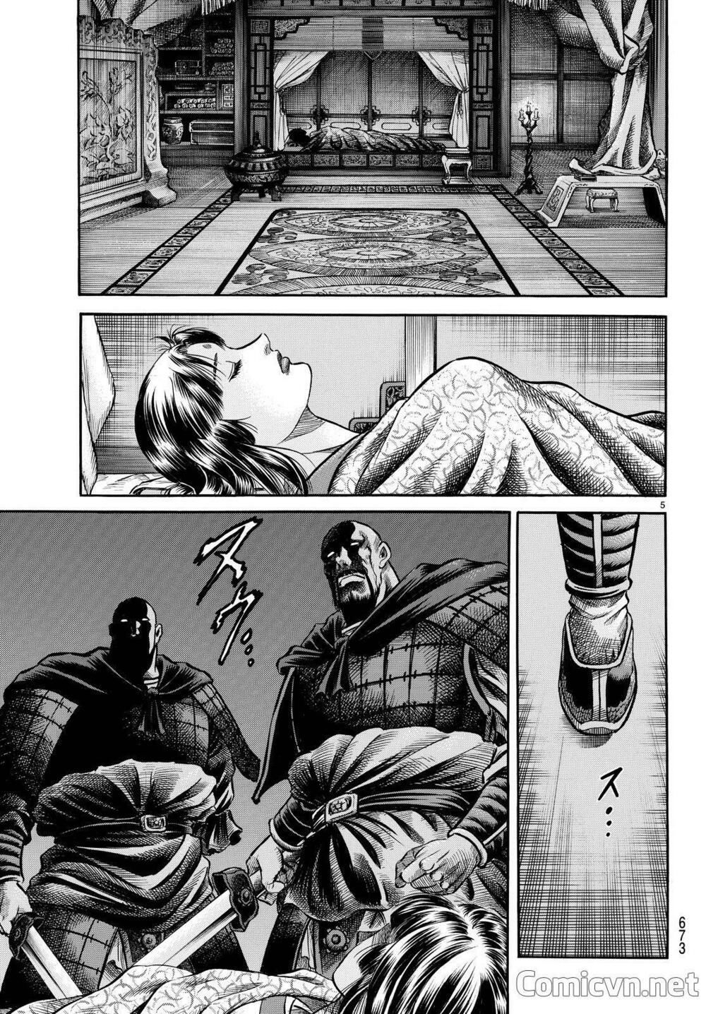 chú bé rồng - ryuuroden chapter 274 5