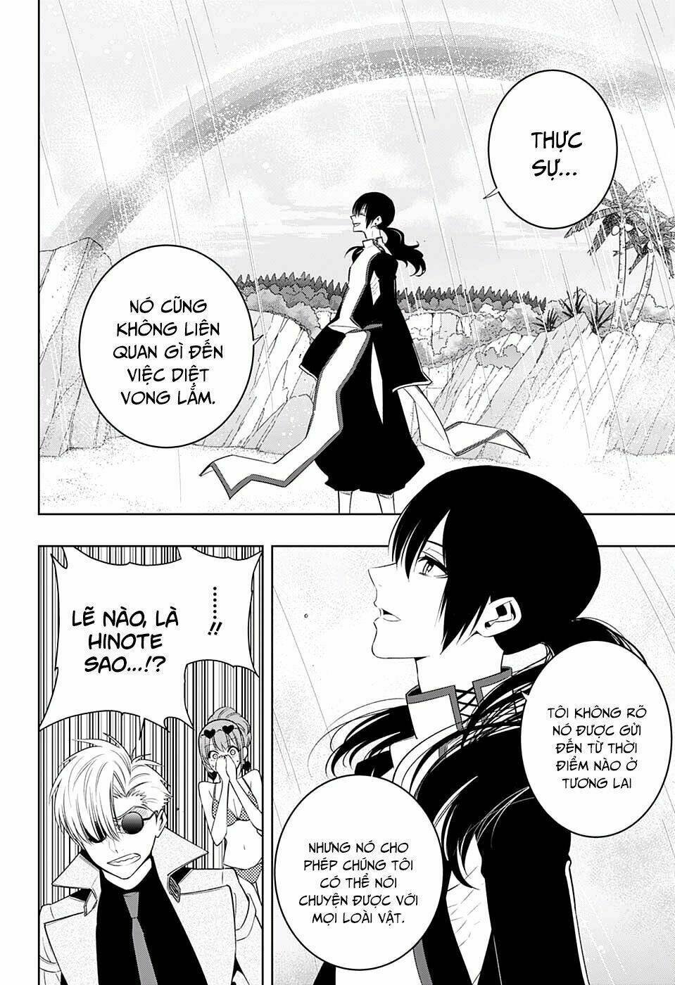 noah's notes chapter 8 20