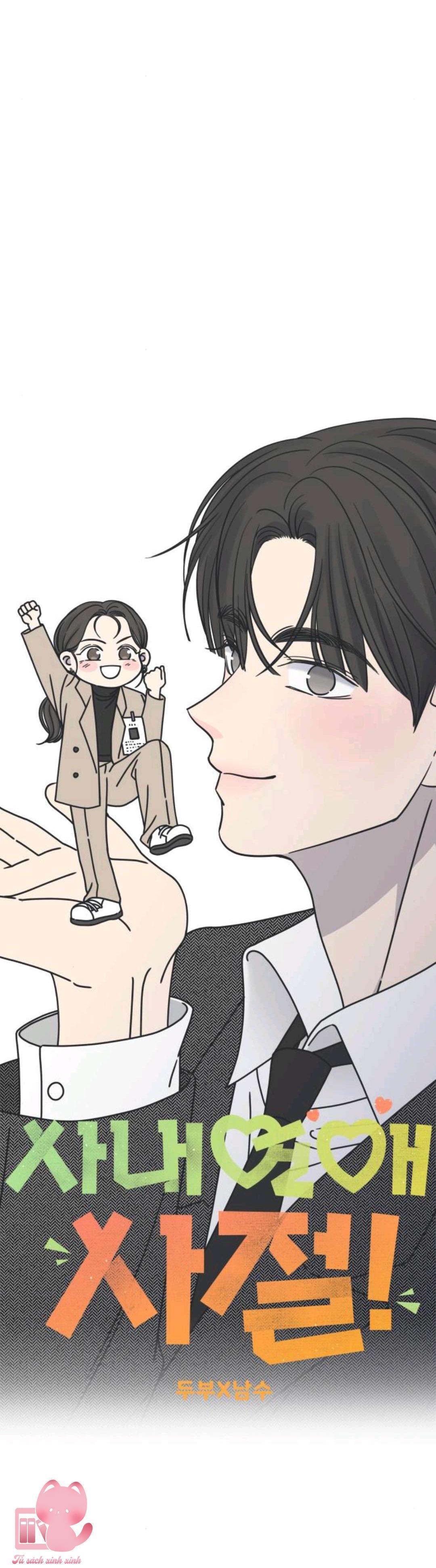 nói không với tình công sở chapter 6 11