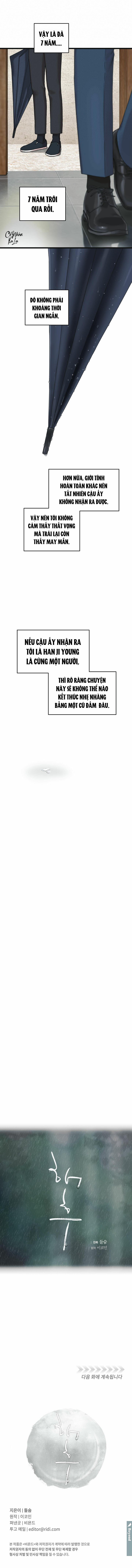 trùng phùng chapter 5 12