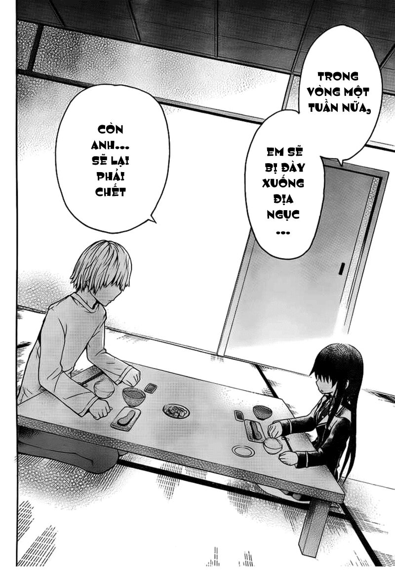 shinigami-sama ni saigo no onegai wo chapter 2 34