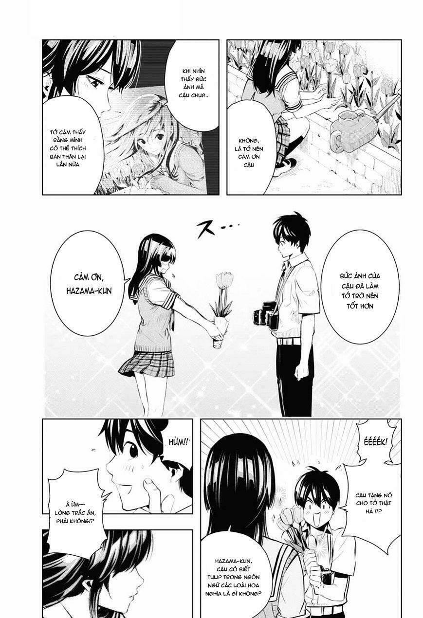 gachipin chapter 1 45