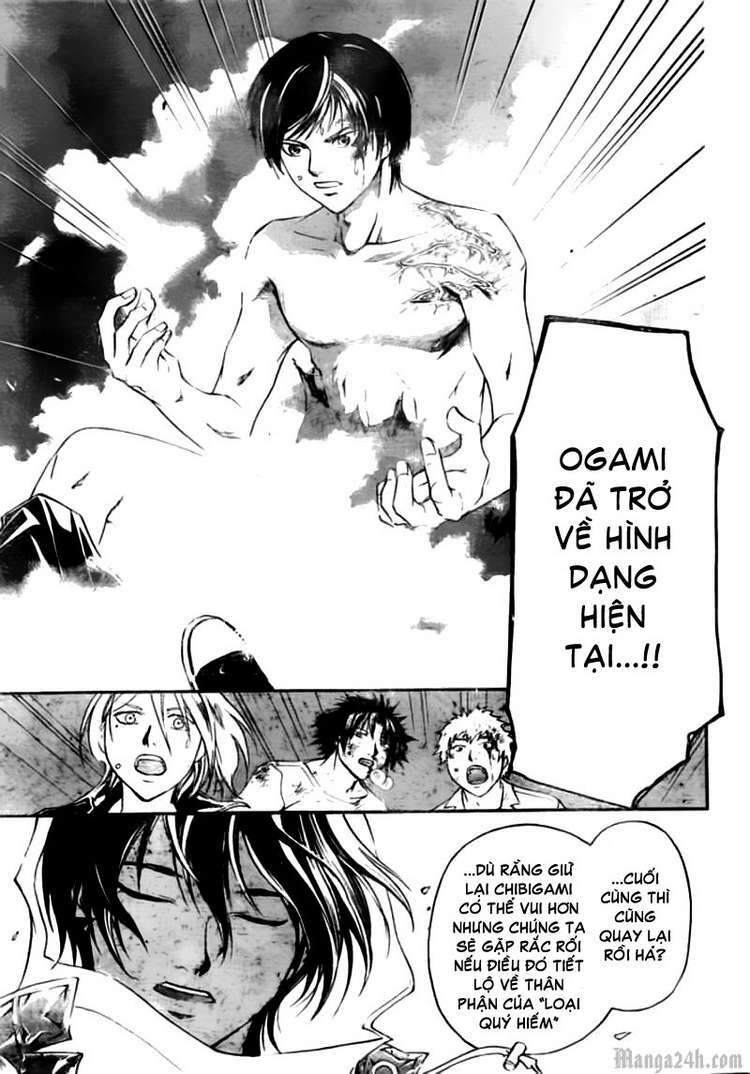 code breaker chapter 122 5