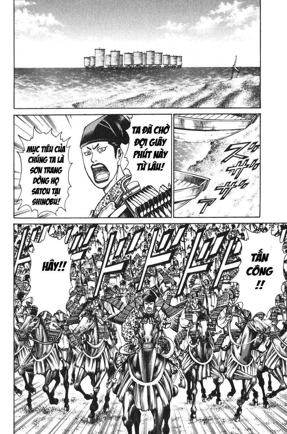 thiếu niên vương i - shana oh yoshitsune i chapter 52 24