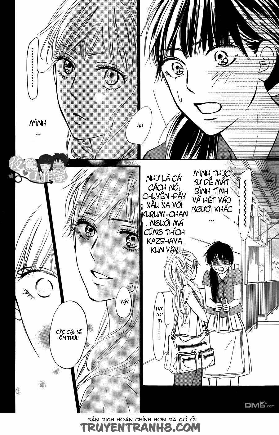 anh đã cho em biết bao thứ đầu tiên chapter 104 20