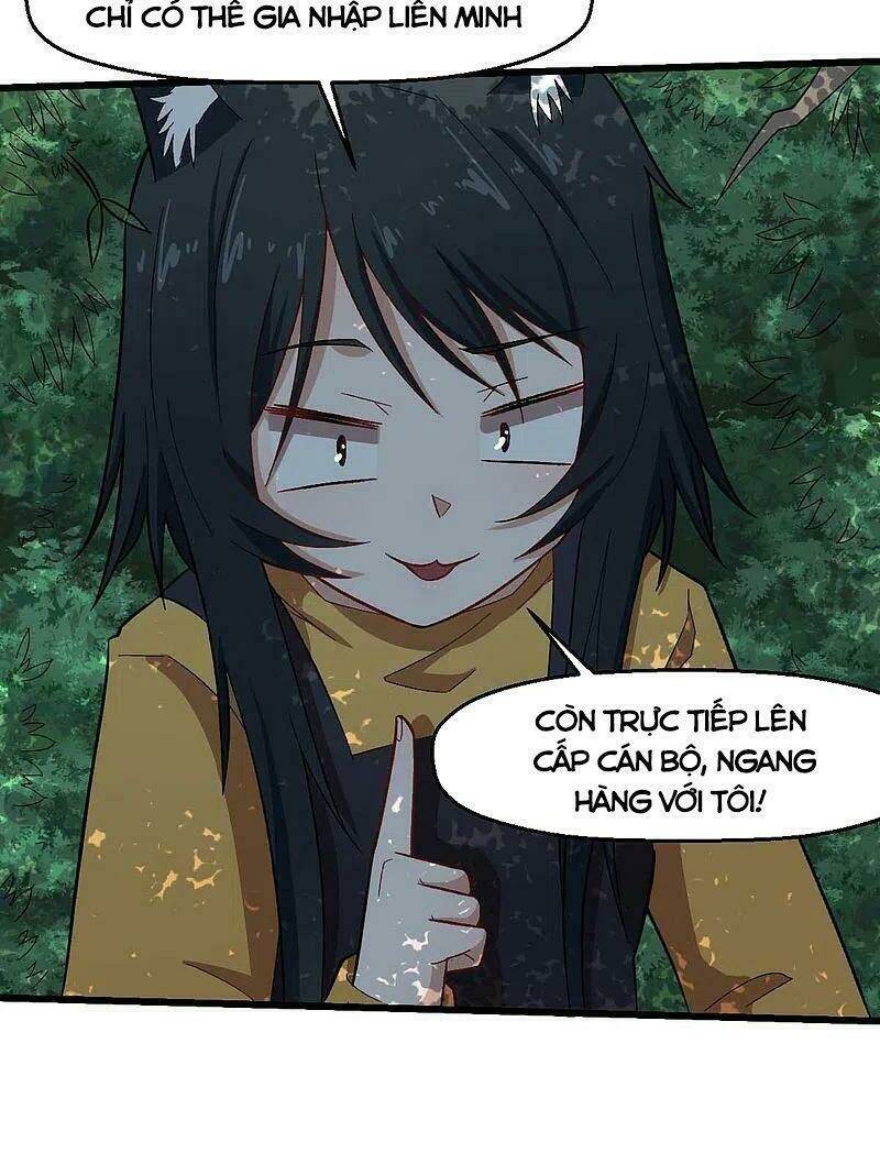 vườn trường cuồng sư hệ thống chapter 219 20