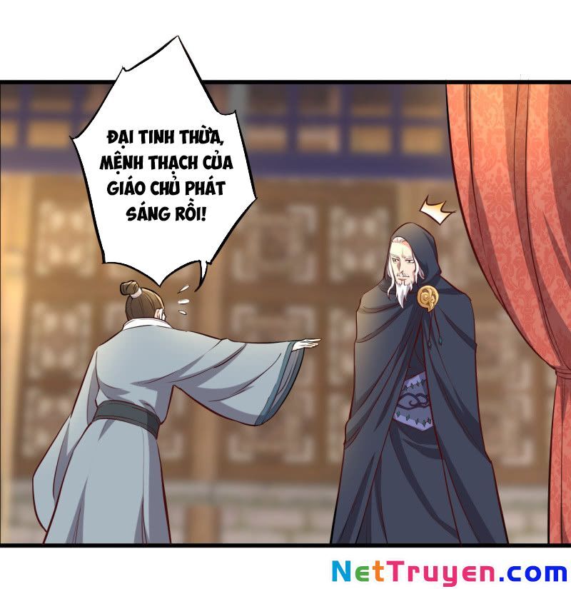 tà y cuồng thê chapter 110 6