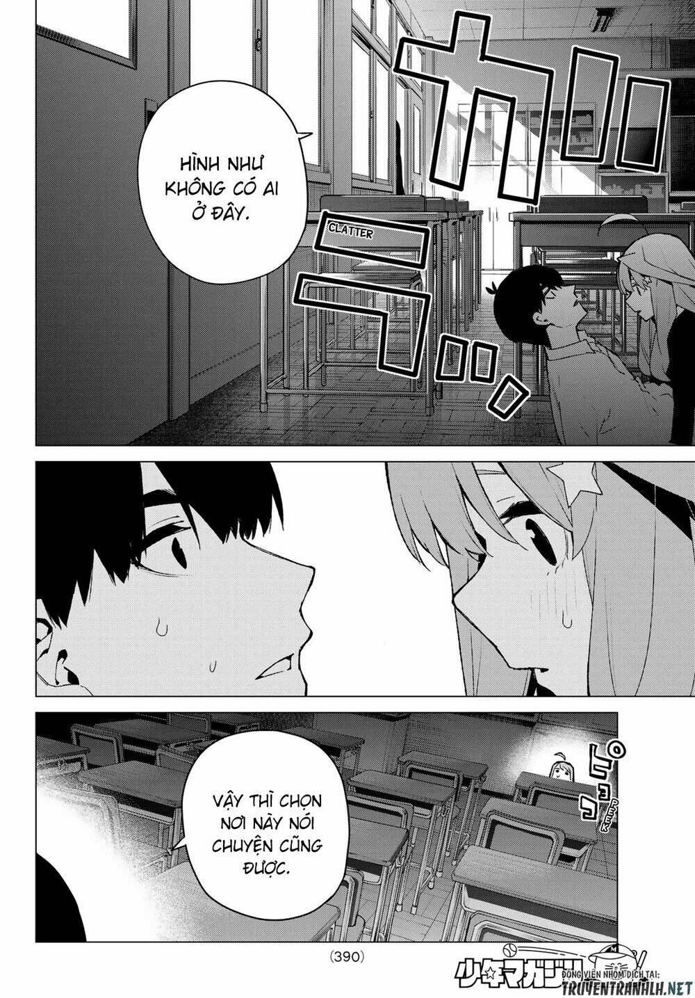 the five wedded brides chapter 117 20