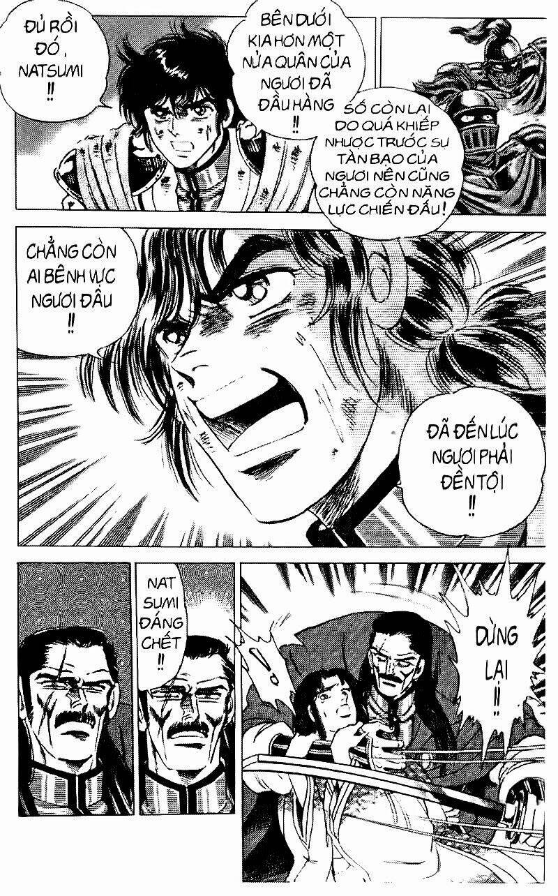 haou densetsu takeru chapter 55 9