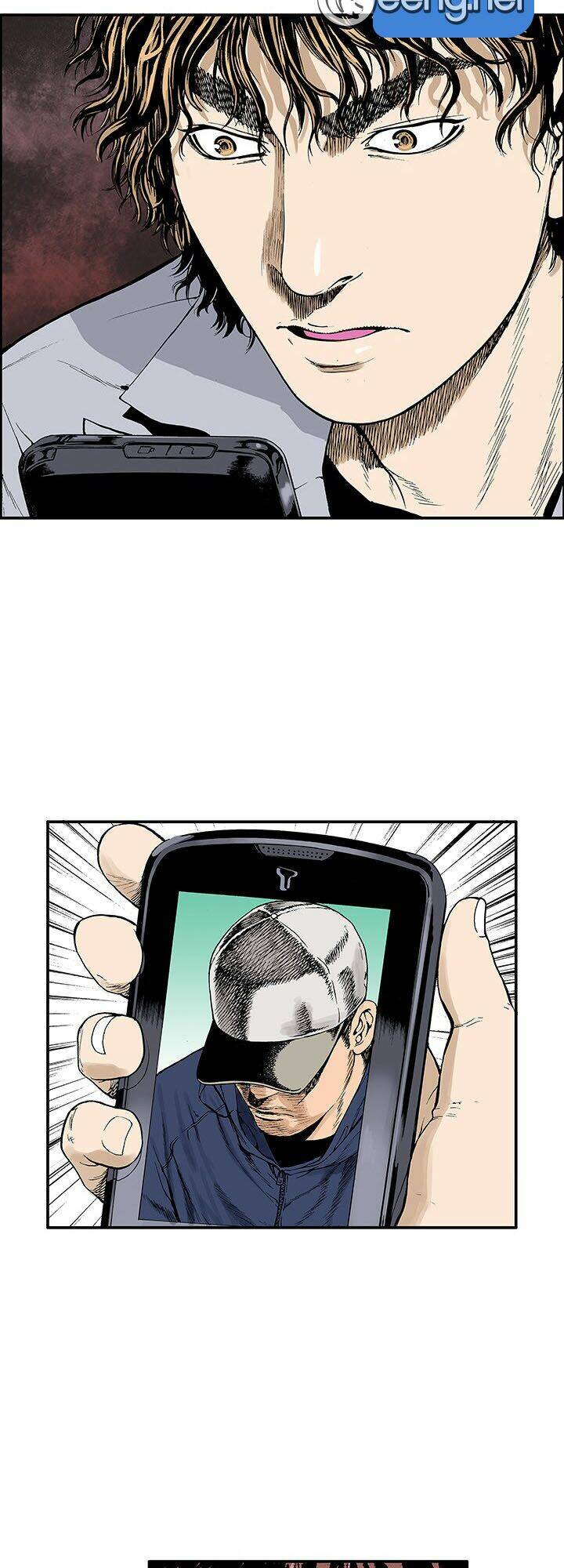 kang gito chapter 4 24