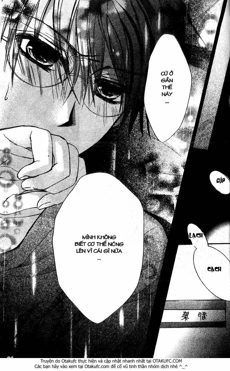 hachimitsu ni hatsukoi chapter 31 12