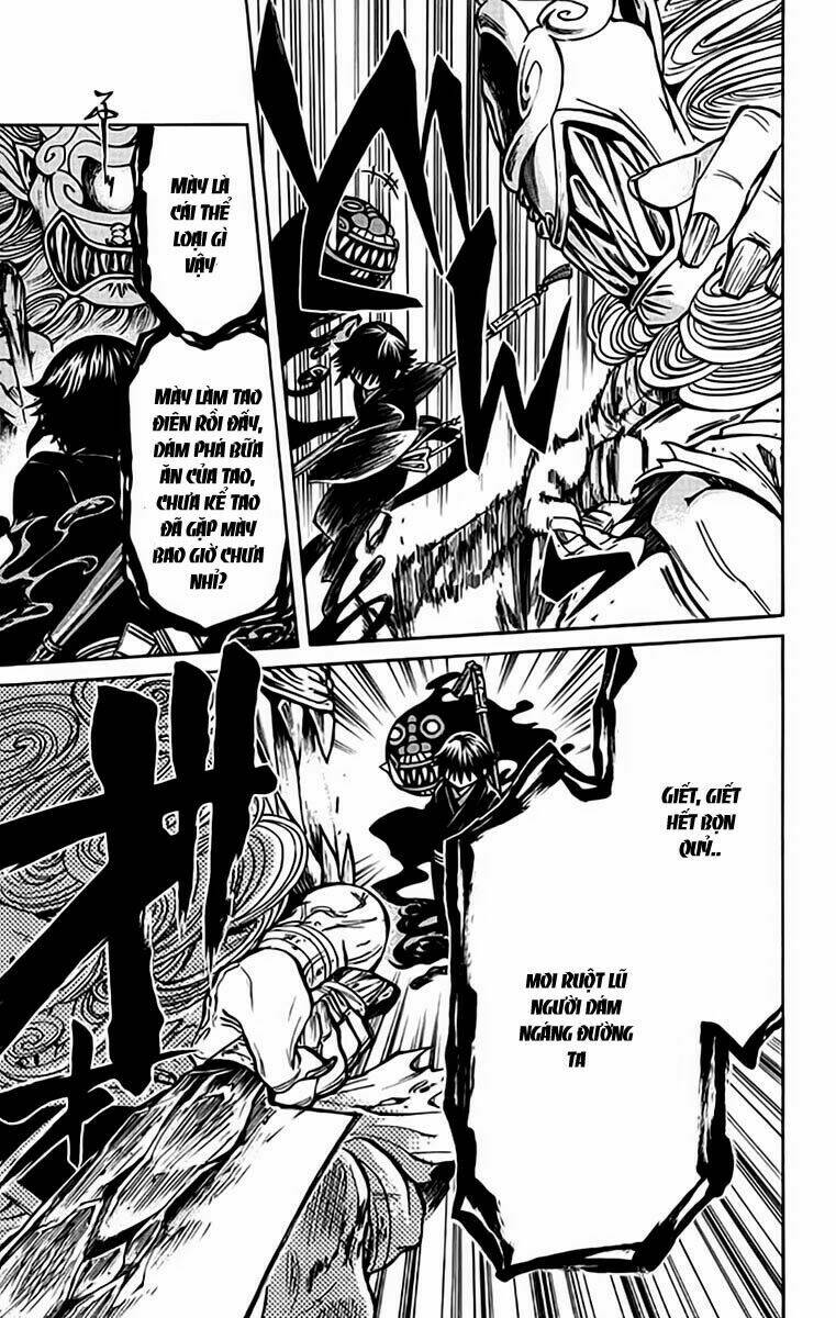 ayashiya chapter 1.2 9