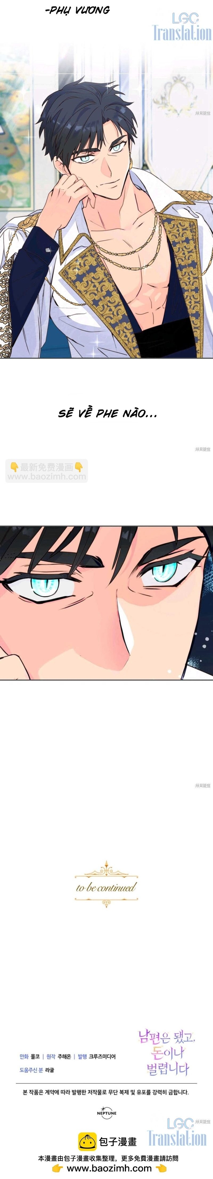 quên chồng đi, kiếm tiền thôi chapter 7 30