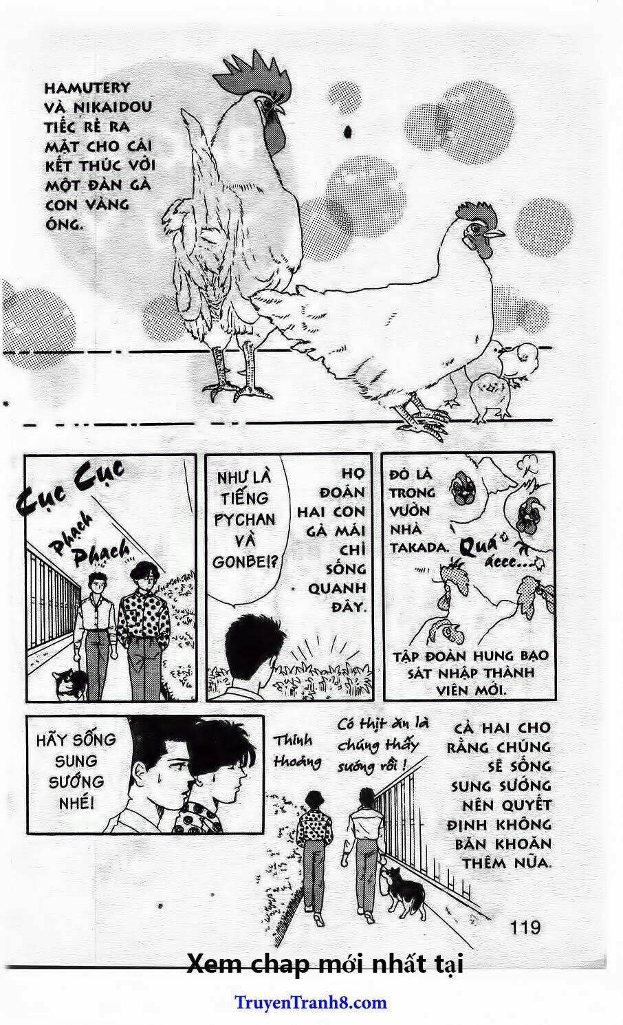 doubutsu no oishasan chapter 18 17