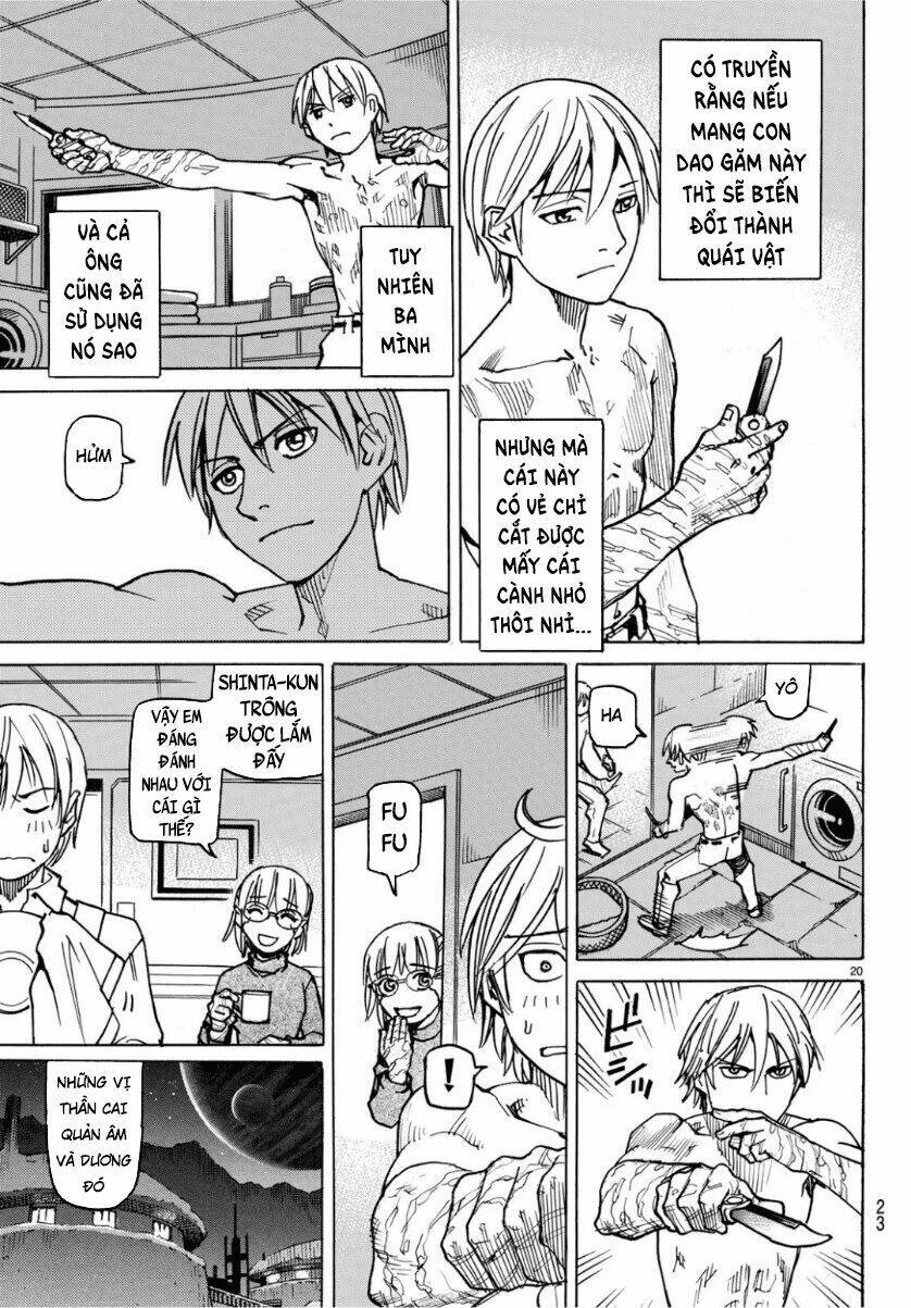 gusha no hoshi chapter 1 21