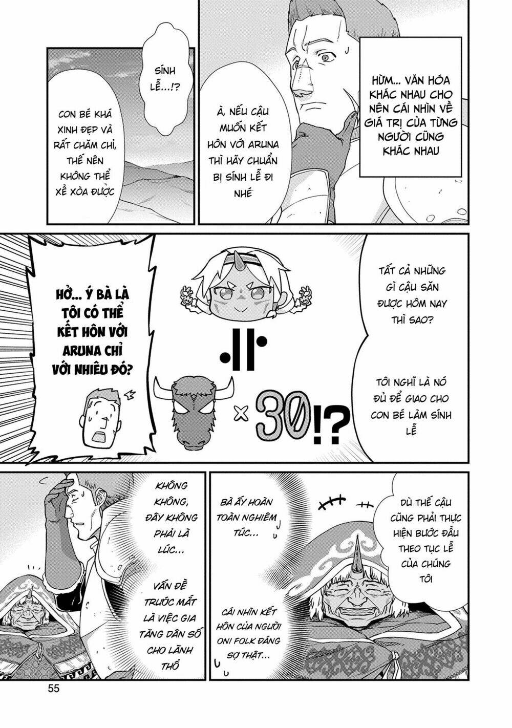 ryoumin 0-nin start no henkyou ryoushusama chapter 2 23