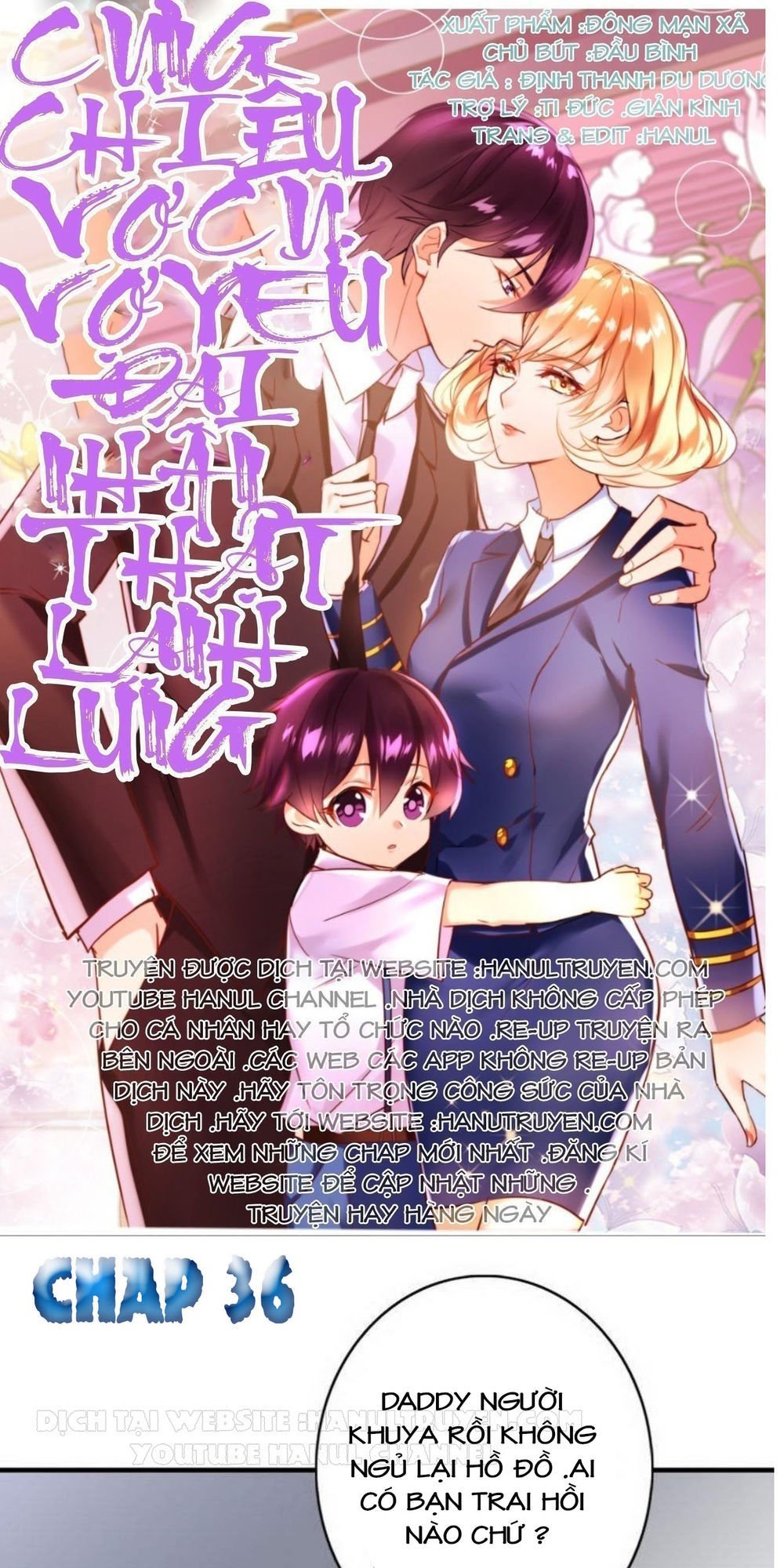 vợ có chút lạnh lùng chapter 36 1