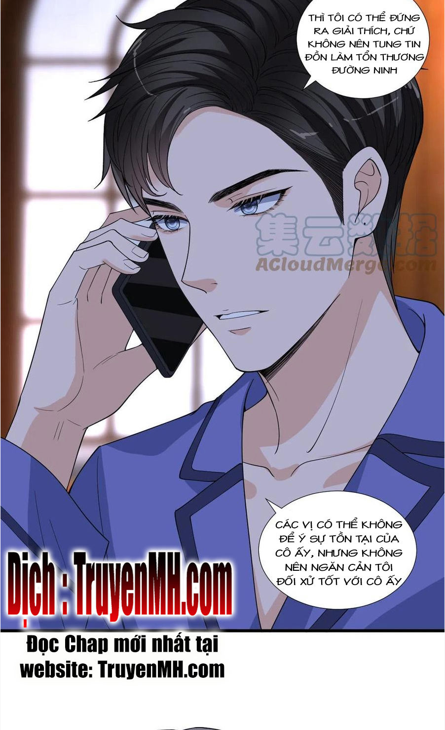 thí hôn lão công, cần giúp sức chapter 548 18