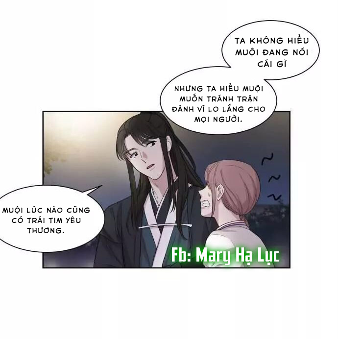 clouds in the night sky chapter 1 54