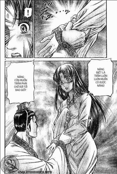 chú bé rồng - ryuuroden chapter 205 4