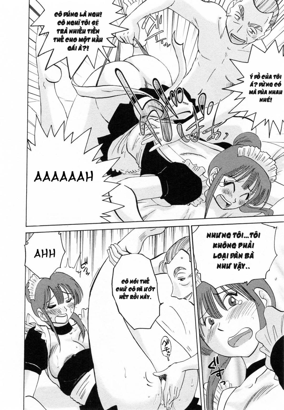 cô giúp việc mitsuko-san chapter 1 22