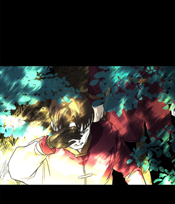 Cạm Bẫy chapter 176.1 73