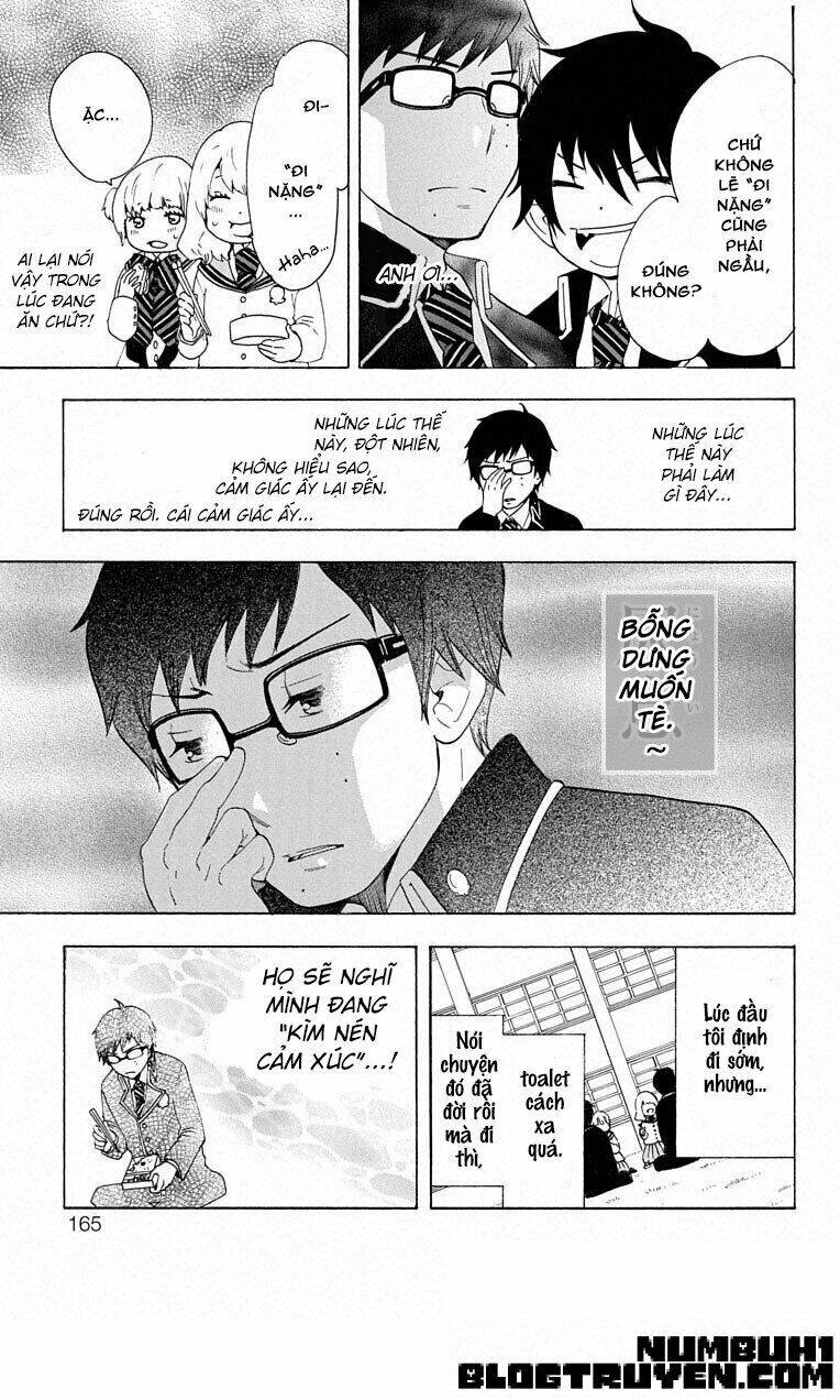 salaryman futsumashi okumura yukio no aishuu chapter 0.1 6