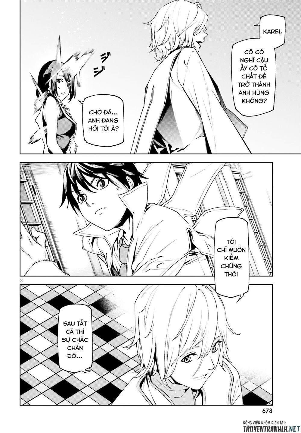 sekai no owari to yoakemae chapter 39 8