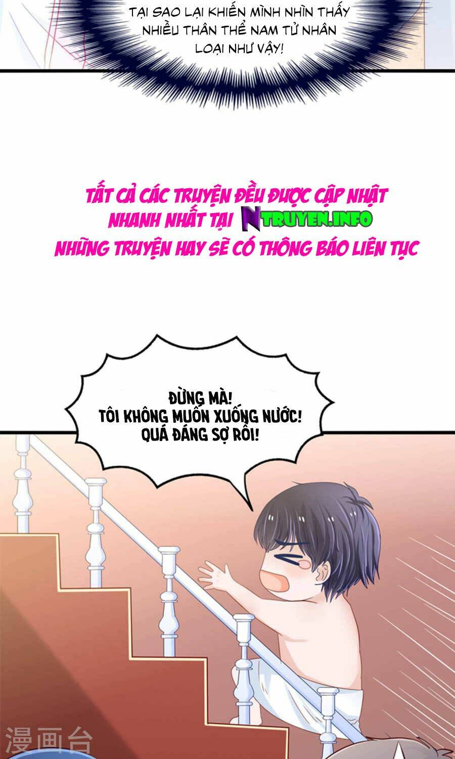 tôi bị gấu trúc nhìn trúng rồi chapter 18 38