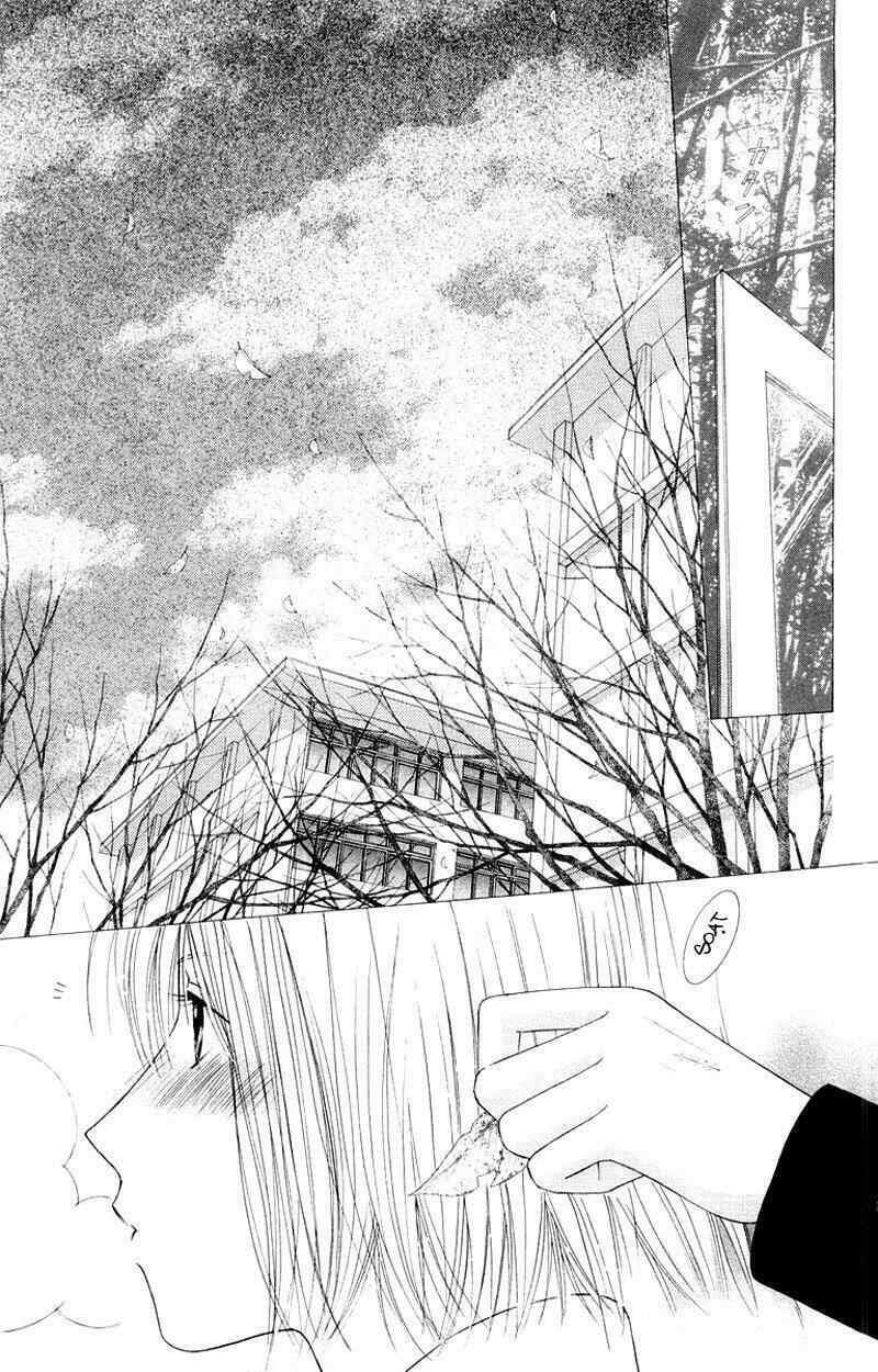 kare kano hajimemashita chapter 78 13